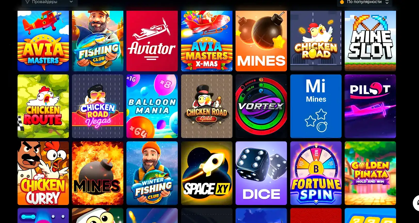 Советы по игре в Clubnika casino